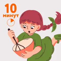 Без названия