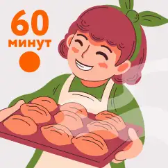 Без названия